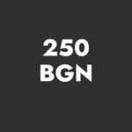 Капаро - 250 BGN - Bedroom Premium Club