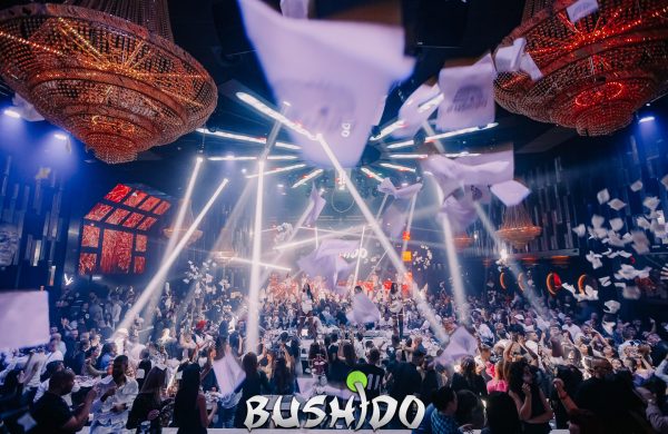 Bushido Club - Menuground