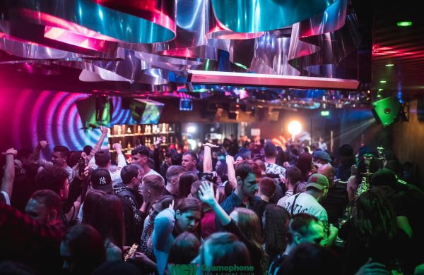 Gramophone Club - Menuground