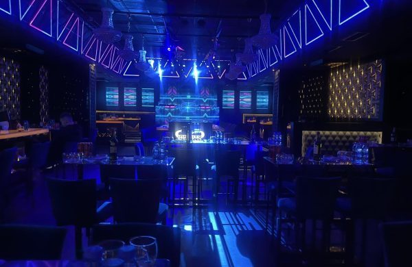 Infinity Dance Club - Menuground