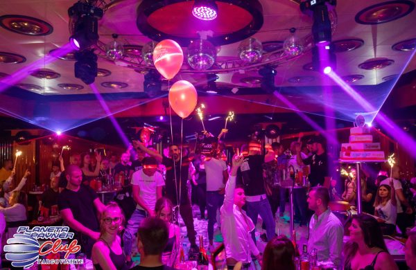 Planeta Payner Club Търговище - Menuground