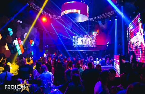 Premium Dance Center - Menuground