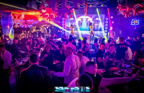 Secrets Club (Stara Zagora) - Menuground