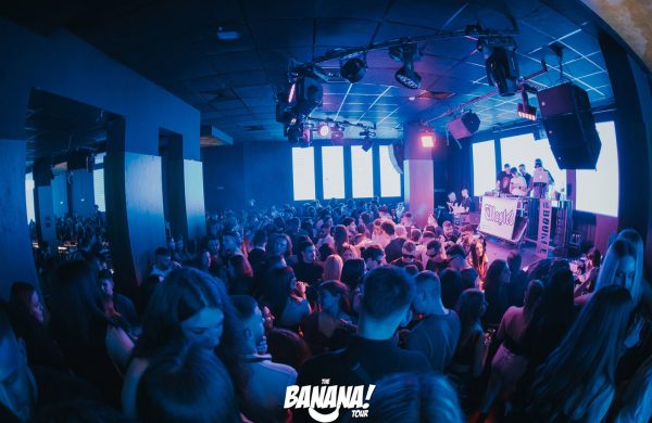 The Bounce Club (Bansko) - Menuground